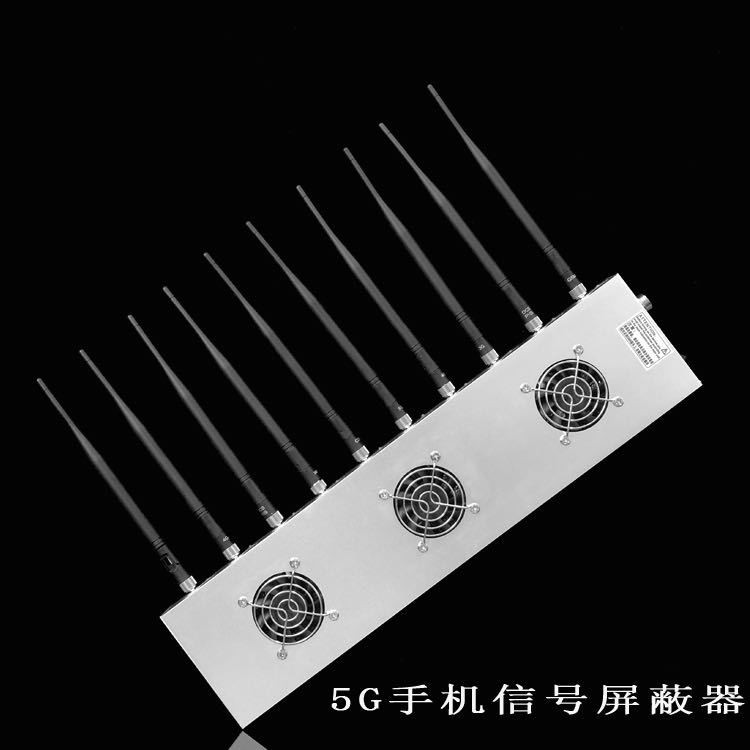 岷县外置10天线移动通信干扰器