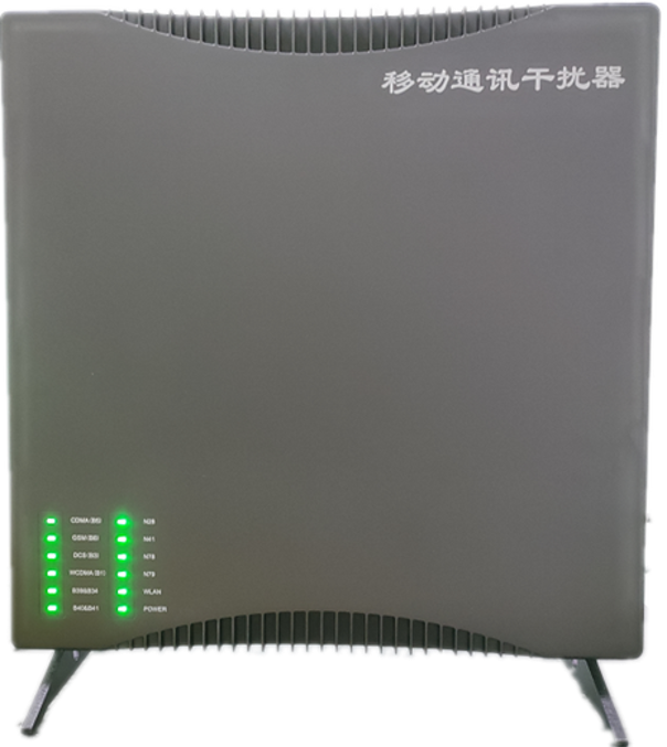  岷县信令级放装型数字移动通信干扰器